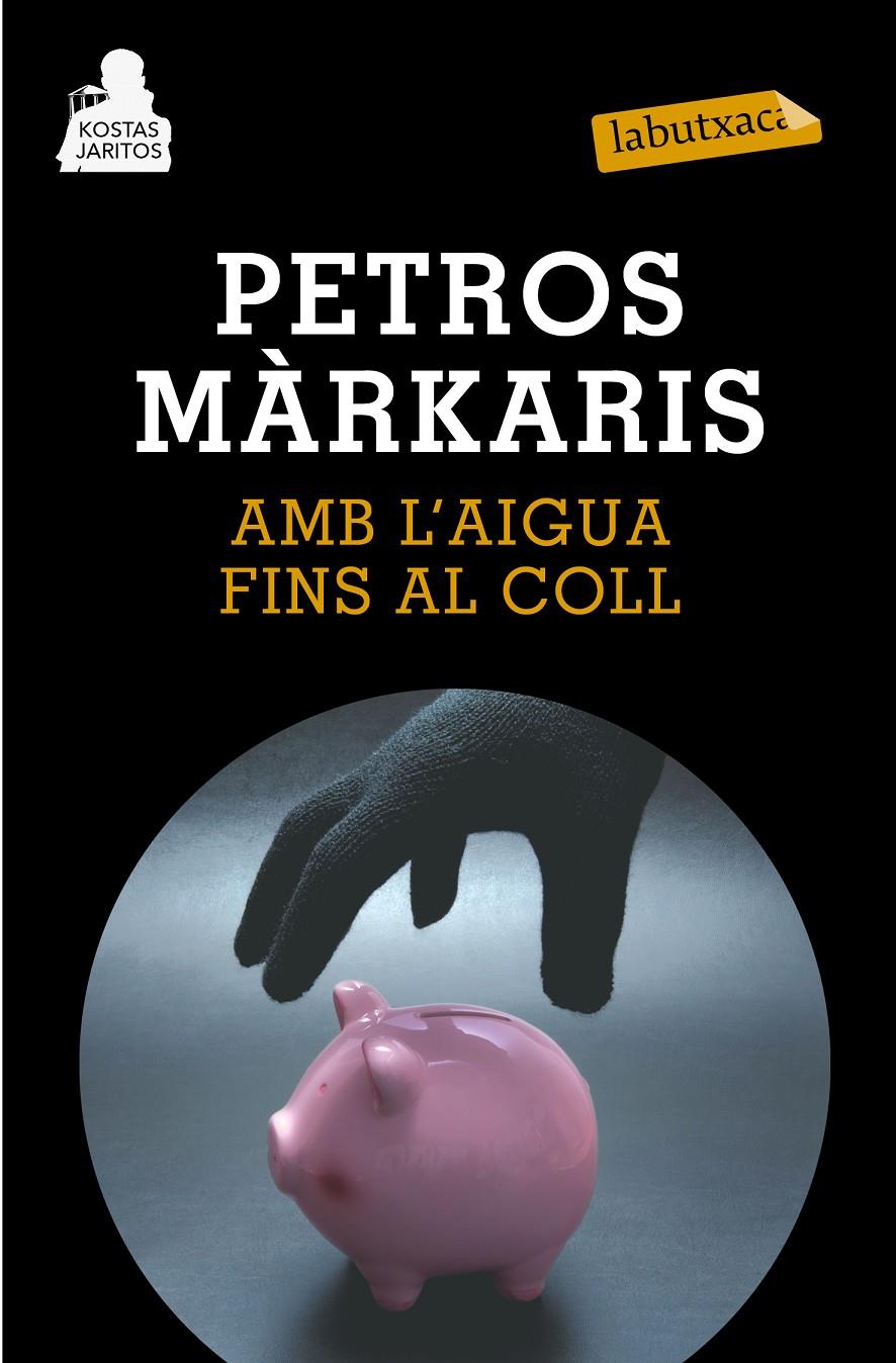 AMB L'AIGUA FINS AL COLL | 9788483839447 | MARKARIS, PETROS | Galatea Llibres | Llibreria online de Reus, Tarragona | Comprar llibres en català i castellà online