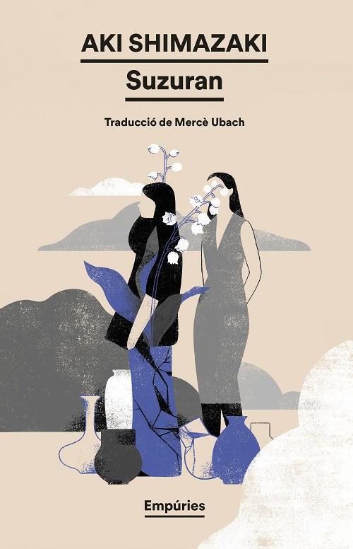 SUZURAN | 9788419729255 | SHIMAZAKI, AKI | Galatea Llibres | Llibreria online de Reus, Tarragona | Comprar llibres en català i castellà online