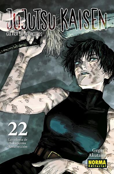 JUJUTSU KAISEN 22 | 9788467962000 | AKUTAMI, GEGE | Galatea Llibres | Librería online de Reus, Tarragona | Comprar libros en catalán y castellano online