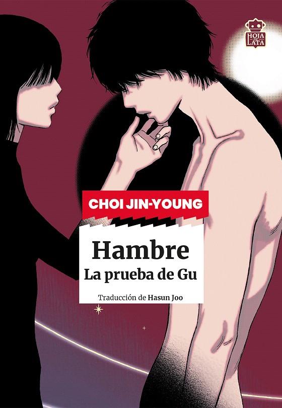HAMBRE | 9791387554149 | JIN-YOUNG, CHOI | Galatea Llibres | Llibreria online de Reus, Tarragona | Comprar llibres en català i castellà online