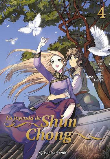 LA LEYENDA DE SHIM CHONG 4 | 9788411619578 | SERI / BIWAN / LENOA | Galatea Llibres | Librería online de Reus, Tarragona | Comprar libros en catalán y castellano online