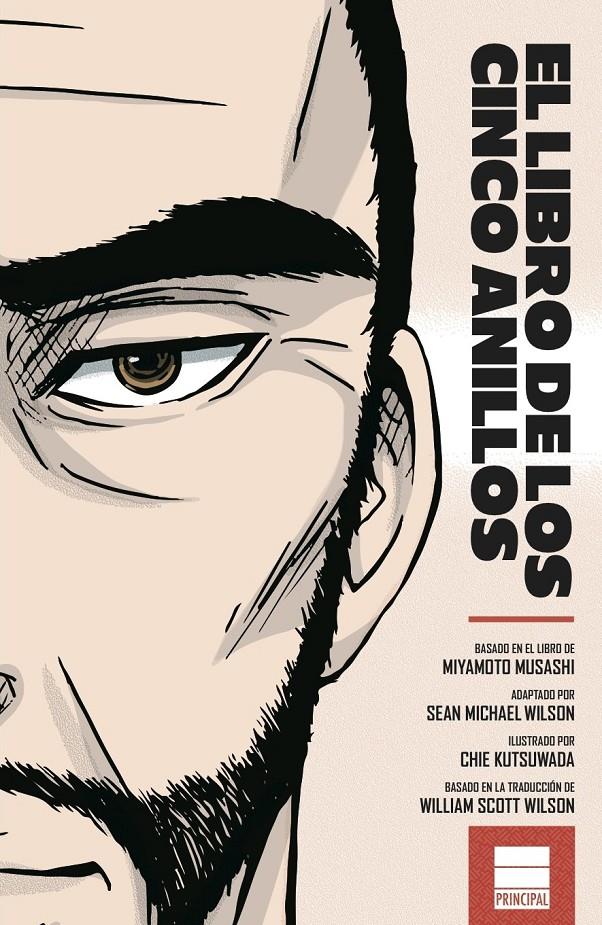 EL LIBRO DE LOS CINCO ANILLOS | 9788494223440 | WILSON, SEAN MICHAEL | Galatea Llibres | Llibreria online de Reus, Tarragona | Comprar llibres en català i castellà online