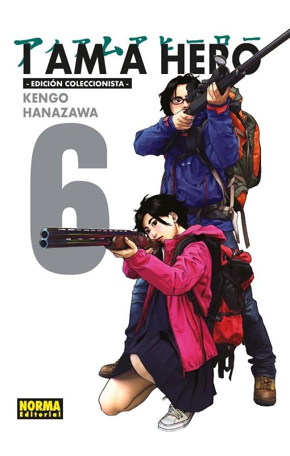 I AM A HERO. INTEGRAL 0 | 9788467974942 | HANAZAWA, KENGO | Galatea Llibres | Llibreria online de Reus, Tarragona | Comprar llibres en català i castellà online
