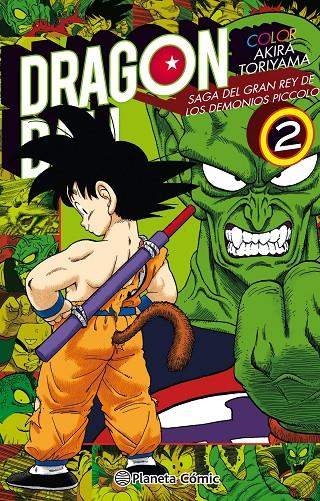 DRAGON BALL FULL COLOR PICCOLO 2/4 | 9788491731412 | TORIYAMA, AKIRA | Galatea Llibres | Librería online de Reus, Tarragona | Comprar libros en catalán y castellano online