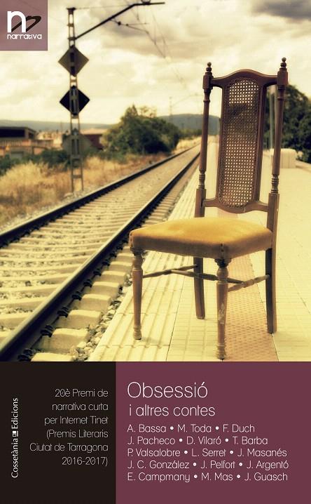 OBSESSIó I ALTRES CONTES | 9788490346624 | BASSA GONZáLEZ , AMANDA | Galatea Llibres | Librería online de Reus, Tarragona | Comprar libros en catalán y castellano online