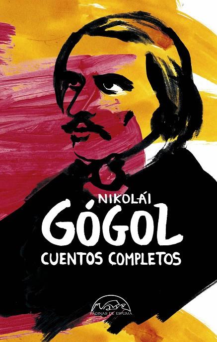 CUENTOS COMPLETOS | 9788483933824 | GÓGOL, NIKOLÁI | Galatea Llibres | Librería online de Reus, Tarragona | Comprar libros en catalán y castellano online