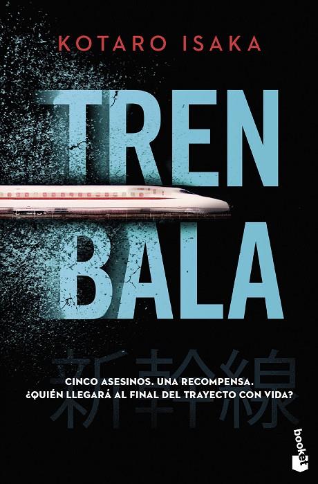 TREN BALA | 9788423362950 | ISAKA, KOTARO | Galatea Llibres | Librería online de Reus, Tarragona | Comprar libros en catalán y castellano online