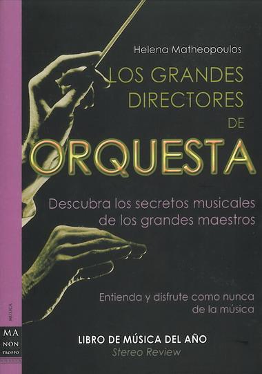 GRANDES DIRECTORES DE ORQUESTA, LOS | 9788496924222 | MATHEOPOULOS, HELENA | Galatea Llibres | Librería online de Reus, Tarragona | Comprar libros en catalán y castellano online