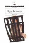 GORILA MANCO, EL | 9788466784405 | MATEOS, PILAR | Galatea Llibres | Llibreria online de Reus, Tarragona | Comprar llibres en català i castellà online