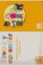CRECER Y APRENDER, HABILIDADES SOCIALES Y EMOCIONALES, 5 AÑO | 9788472783119 | VIDAL LUCENA, MARGARITA | Galatea Llibres | Llibreria online de Reus, Tarragona | Comprar llibres en català i castellà online