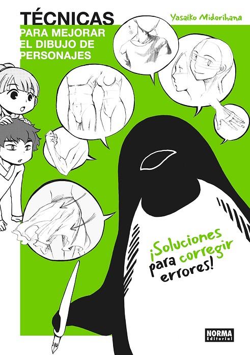 TECNICAS PARA MEJORAR EL DIBUJO DE PERSONAJES: SOLUCIONES PARA CORREGIR ERRORES | 9788467979015 | MIDORIHANA, YASAIKO | Galatea Llibres | Llibreria online de Reus, Tarragona | Comprar llibres en català i castellà online