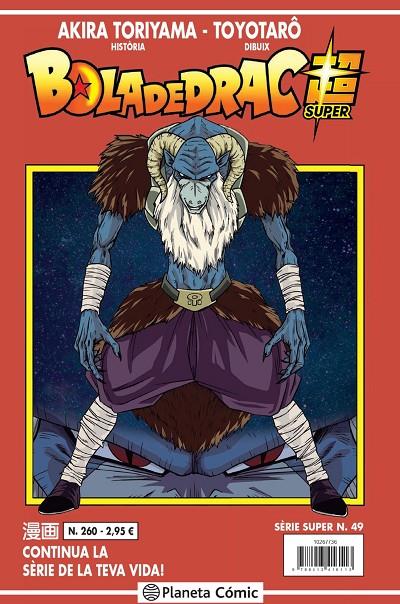 BOLA DE DRAC SÈRIE SUPER 49. VERMELLA 260 | 9788413416113 | TORIYAMA, AKIRA | Galatea Llibres | Librería online de Reus, Tarragona | Comprar libros en catalán y castellano online