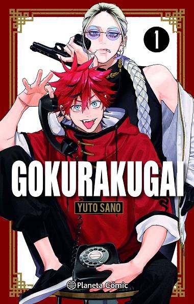 GOKURAKUGAI 1  | 9788411613606 | SANO, YUTO | Galatea Llibres | Librería online de Reus, Tarragona | Comprar libros en catalán y castellano online