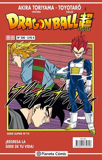 DRAGON BALL SERIE SUPER 19. ROJA 230 | 9788491734758 | TORIYAMA, AKIRA | Galatea Llibres | Llibreria online de Reus, Tarragona | Comprar llibres en català i castellà online