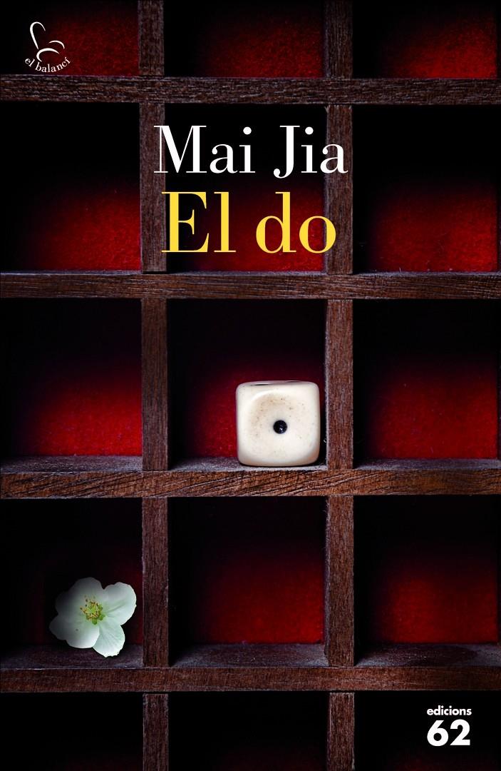 EL DO | 9788429773101 | JIA, MAI | Galatea Llibres | Librería online de Reus, Tarragona | Comprar libros en catalán y castellano online
