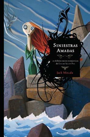 SINIESTRAS ARMADAS | 9788496722446 | A.A.V.V. | Galatea Llibres | Librería online de Reus, Tarragona | Comprar libros en catalán y castellano online