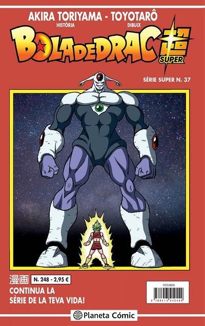 BOLA DE DRAC SERIE SUPER 37. VERMELLA 248 | 9788413410449 | TORIYAMA, AKIRA | Galatea Llibres | Llibreria online de Reus, Tarragona | Comprar llibres en català i castellà online