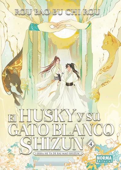 EL HUSKY Y SU GATO BLANCO SHIZUN 4 | 9788467973266 | ROU BAO BU CHI ROU | Galatea Llibres | Llibreria online de Reus, Tarragona | Comprar llibres en català i castellà online