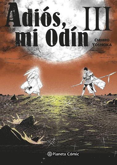 ADIÓS, MI ODÍN 3/3 | 9791387918156 | YOSHIOKA, CHIHIRO | Galatea Llibres | Llibreria online de Reus, Tarragona | Comprar llibres en català i castellà online