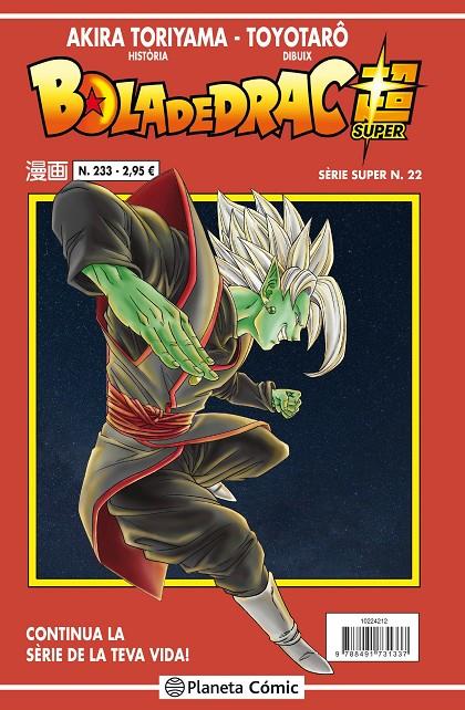 BOLA DE DRAC SERIE SUPER 22 VERMELLA 233 | 9788491734925 | TORIYAMA, AKIRA | Galatea Llibres | Llibreria online de Reus, Tarragona | Comprar llibres en català i castellà online