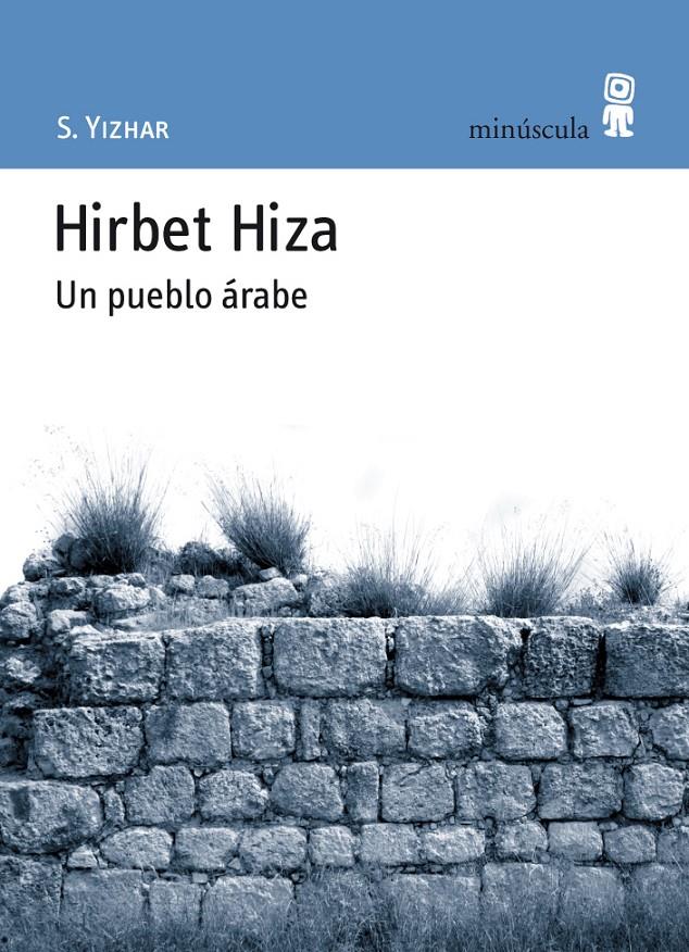 HIRBET HIZA | 9788495587480 | YIZHAR, S. | Galatea Llibres | Librería online de Reus, Tarragona | Comprar libros en catalán y castellano online