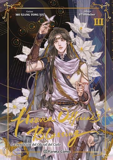HEAVEN OFFICIAL'S BLESSING 3 EDICIÓN ESPECIAL | 9788411619738 | MO XIANG TONG XIU/STAREMBER | Galatea Llibres | Librería online de Reus, Tarragona | Comprar libros en catalán y castellano online