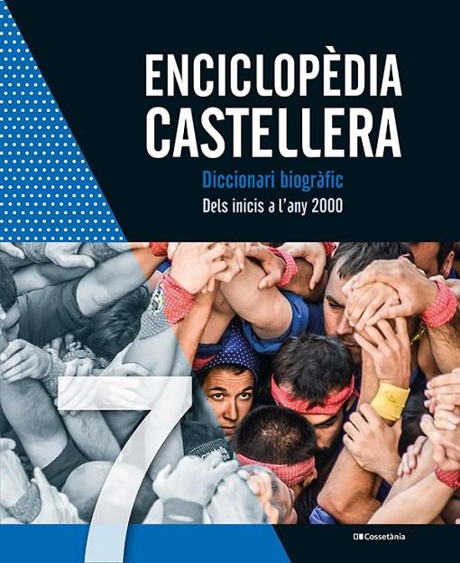 ENCICLOPÈDIA CASTELLERA 7. DICCIONARI BIOGRÀFIC | 9788413560984 | Galatea Llibres | Librería online de Reus, Tarragona | Comprar libros en catalán y castellano online