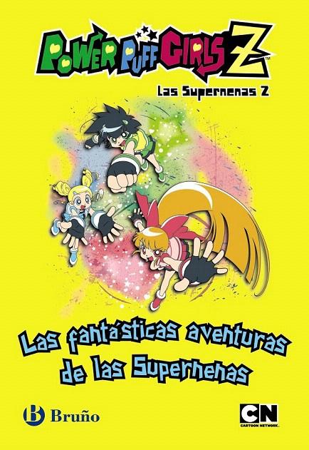 FANTÁSTICAS AVENTURAS DE LAS SUPERNENAS | 9788421686676 | VV. AA | Galatea Llibres | Llibreria online de Reus, Tarragona | Comprar llibres en català i castellà online