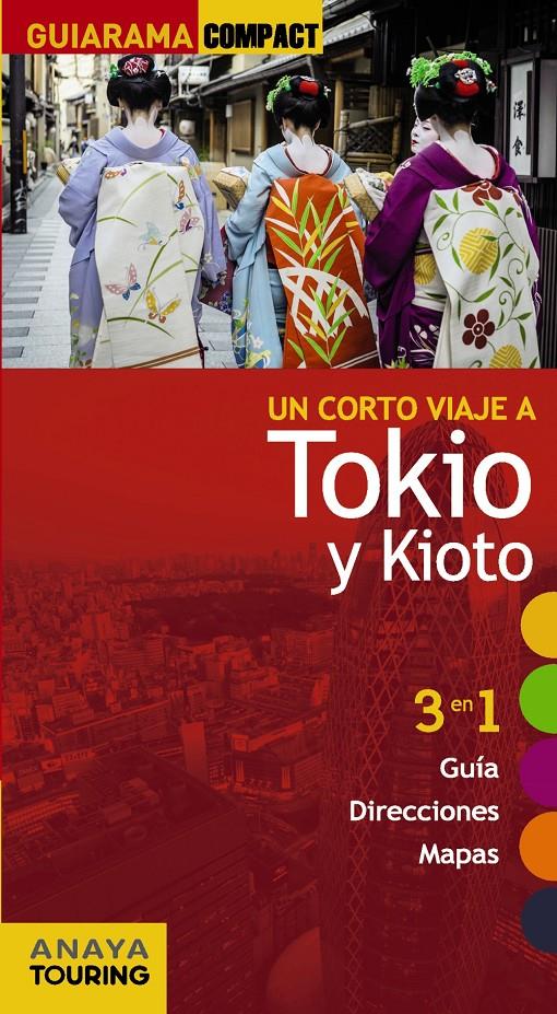 TOKIO Y KIOTO GUIARAMA 2014 | 9788499356143 | MORTE, MARC | Galatea Llibres | Llibreria online de Reus, Tarragona | Comprar llibres en català i castellà online