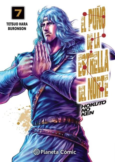EL PUÑO DE LA ESTRELLA DEL NORTE 7/18 | 9788413410685 | HARA, TETSUO / BURONSON | Galatea Llibres | Librería online de Reus, Tarragona | Comprar libros en catalán y castellano online