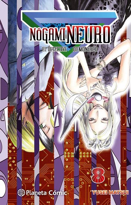 NÔGAMI NEURO Nº 08 | 9788416476367 | MATSUI, YUSEI | Galatea Llibres | Llibreria online de Reus, Tarragona | Comprar llibres en català i castellà online
