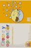 CRECER Y APRENDER, CAPACIDADES COGNITIVAS, 5 AÑOS | 9788472783096 | VIDAL LUCENA, MARGARITA | Galatea Llibres | Llibreria online de Reus, Tarragona | Comprar llibres en català i castellà online
