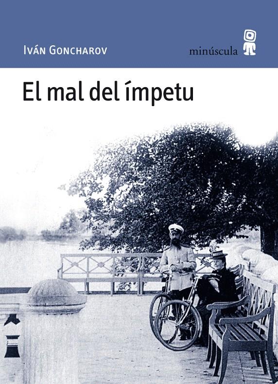 MAL DEL ÍMPETU, EL | 9788495587732 | GONCHAROV, IVÁN | Galatea Llibres | Librería online de Reus, Tarragona | Comprar libros en catalán y castellano online