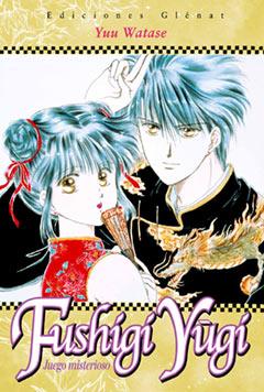 FUSHIGI YUGI 1 | 9788484492009 | WATASE, YUU | Galatea Llibres | Librería online de Reus, Tarragona | Comprar libros en catalán y castellano online