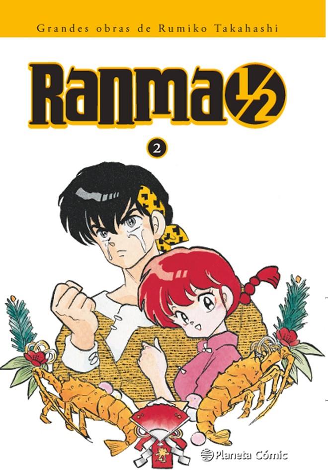 RANMA 1/2 2 KANZENBAN | 9788416636778 | TAKAHASHI, RUMIKO | Galatea Llibres | Llibreria online de Reus, Tarragona | Comprar llibres en català i castellà online