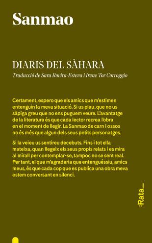 DIARIS DEL SÀHARA | 9788494489167 | SANMAO | Galatea Llibres | Librería online de Reus, Tarragona | Comprar libros en catalán y castellano online