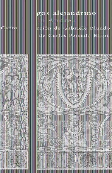 LOGOS ALEJANDRINO, EL | 9788498412512 | ANDREU RODRIGO, AGUSTÍN | Galatea Llibres | Librería online de Reus, Tarragona | Comprar libros en catalán y castellano online