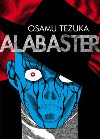 ALABASTER | 9788415685630 | TEZUKA, OSAMU | Galatea Llibres | Llibreria online de Reus, Tarragona | Comprar llibres en català i castellà online