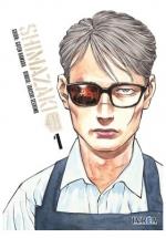SHIMAZAKI EN LA TIERRA PACÍFICA 1 | 9788410388932 | HAMADA, GODEN/ SESHIMO, TAKESHI | Galatea Llibres | Librería online de Reus, Tarragona | Comprar libros en catalán y castellano online