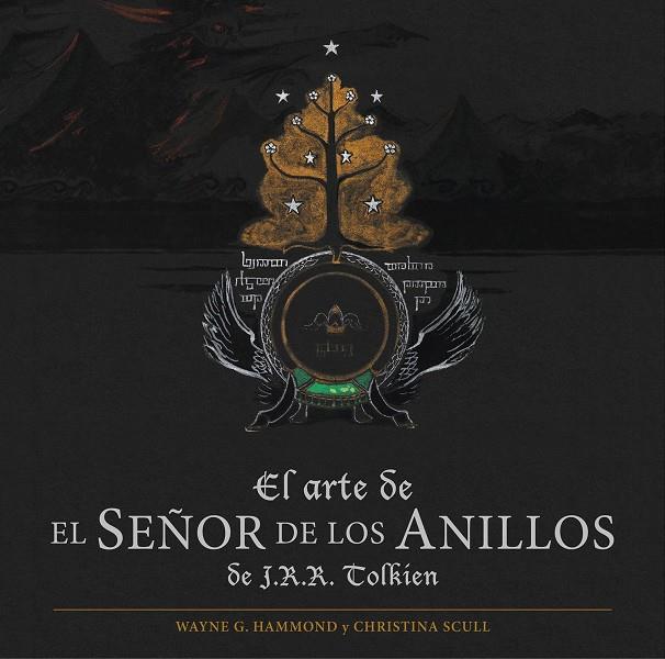 EL ARTE DE EL SEÑOR DE LOS ANILLOS | 9788445006504 | Galatea Llibres | Librería online de Reus, Tarragona | Comprar libros en catalán y castellano online