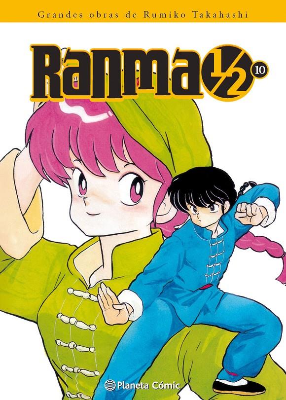 RANMA 1/2 10 KAZENBAN | 9788416090976 | TAKAHASHI, RUMIKO | Galatea Llibres | Llibreria online de Reus, Tarragona | Comprar llibres en català i castellà online