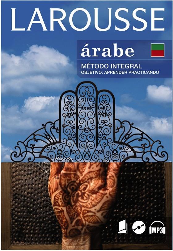 ÁRABE MÉTODO INTEGRAL | 9788480165778 | VV.AA. | Galatea Llibres | Llibreria online de Reus, Tarragona | Comprar llibres en català i castellà online
