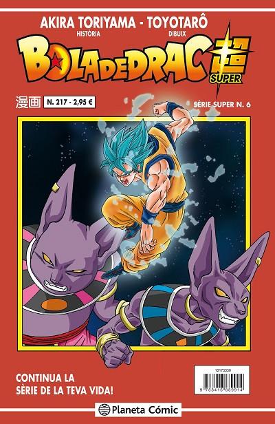 BOLA DE DRAC SÈRIE SUPER 6. VERMELLA 217 | 9788491467069 | TORIYAMA, AKIRA | Galatea Llibres | Llibreria online de Reus, Tarragona | Comprar llibres en català i castellà online