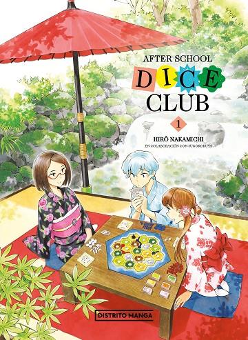 AFTER SCHOOL DICE CLUB 1 | 9788419290373 | NAKAMICHI, HIRÔ | Galatea Llibres | Librería online de Reus, Tarragona | Comprar libros en catalán y castellano online