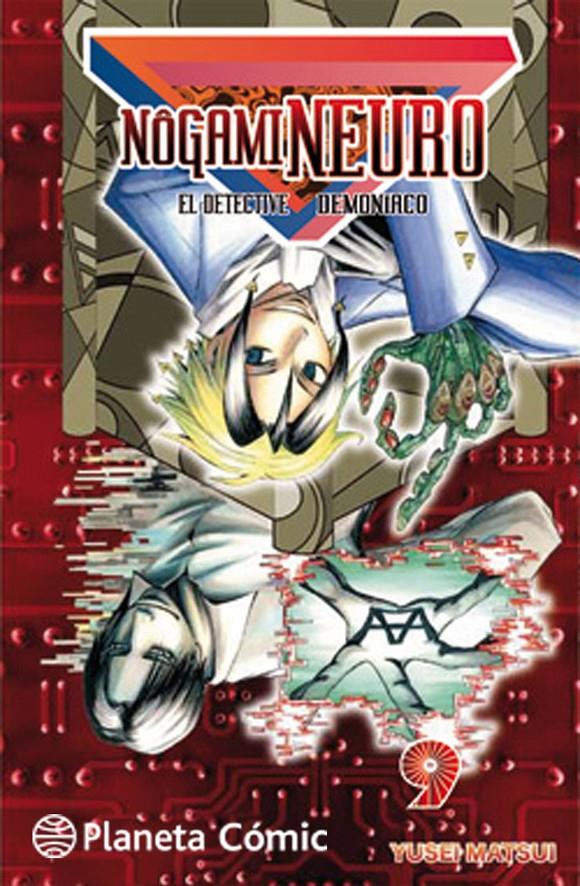 NOGAMI NEURO 9 | 9788416476374 | MATSUI, YUSEI | Galatea Llibres | Librería online de Reus, Tarragona | Comprar libros en catalán y castellano online