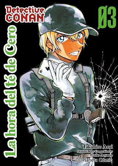 DETECTIVE CONAN LA HORA DEL TÉ DE CERO 3/6 | 9788411611336 | AOYAMA, GOSHO | Galatea Llibres | Librería online de Reus, Tarragona | Comprar libros en catalán y castellano online