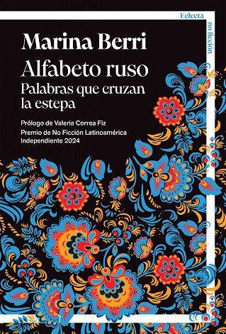 ALFABETO RUSO | 9791387933043 | BERRI, MARINA | Galatea Llibres | Llibreria online de Reus, Tarragona | Comprar llibres en català i castellà online