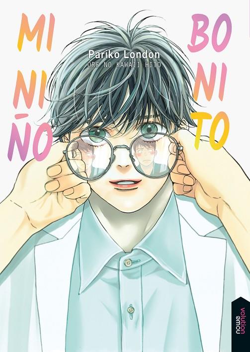 MI NIÑO BONITO | 9788416936755 | LONDON, PARIKO | Galatea Llibres | Librería online de Reus, Tarragona | Comprar libros en catalán y castellano online