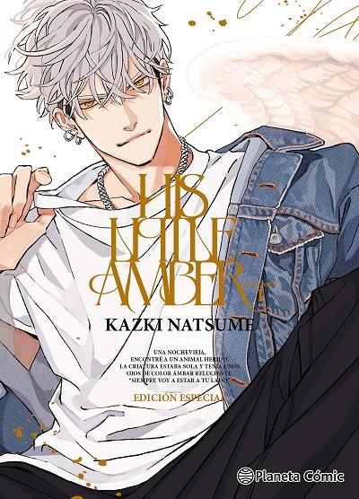HIS LITTLE AMBER | 9791387920715 | NATSUME, KAZUKI | Galatea Llibres | Llibreria online de Reus, Tarragona | Comprar llibres en català i castellà online