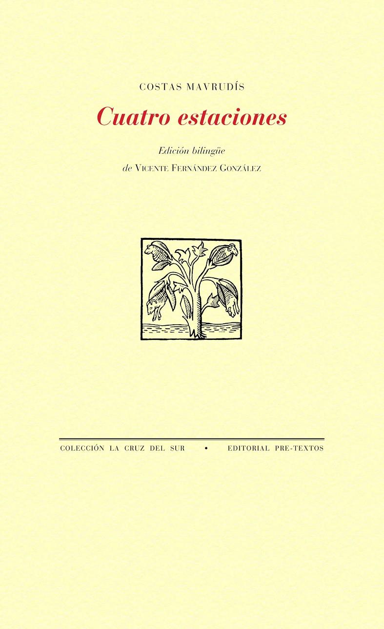 CUATRO ESTACIONES | 9788415894780 | MAVRUDÍS, COSTAS | Galatea Llibres | Librería online de Reus, Tarragona | Comprar libros en catalán y castellano online